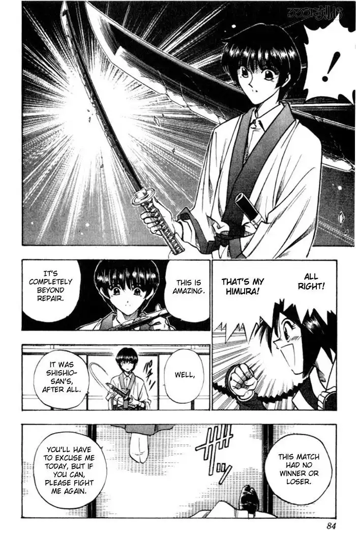 Rurouni Kenshin Chapter 70 18